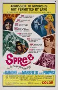 Movies Spree poster