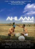 Movies Ahlaam poster