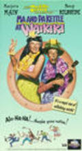 Movies Ma and Pa Kettle at Waikiki poster