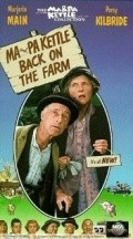 Movies Ma and Pa Kettle Back on the Farm poster