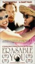 Movies Erasable You poster
