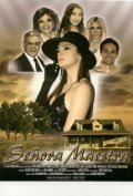 Movies Senora Maestra poster