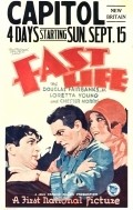 Movies Fast Life poster
