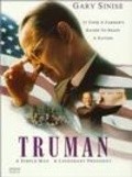 Movies Truman poster