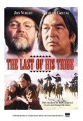 Movies The Last of His Tribe poster