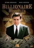 Movies Billionaire Boys Club poster