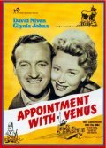 Movies Appointment with Venus poster