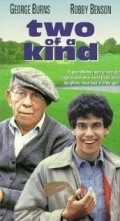 Movies Two of a Kind poster