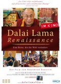 Movies Dalai Lama Renaissance poster