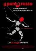 Movies Il punto rosso poster