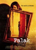 Movies Palak poster