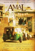 Movies Amal poster