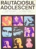 Movies Rautaciosul adolescent poster
