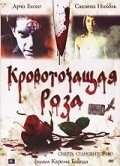 Movies Bleeding Rose poster