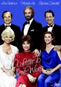 Movies A Letter to Three Wives poster