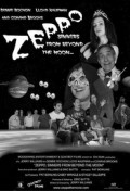 Movies Zeppo: Sinners from Beyond the Moon! poster