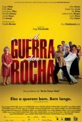 Movies A Guerra dos Rocha poster