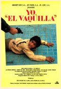 Movies Yo, «El Vaquilla» poster