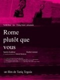 Movies Roma wa la n'touma poster