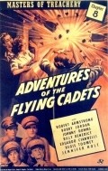 Movies Adventures of the Flying Cadets poster