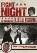 Movies Fight Night poster