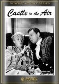 Movies Castle in the Air poster