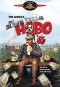 Movies The Billion Dollar Hobo poster