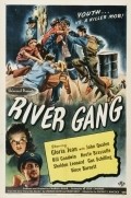 Movies River Gang poster
