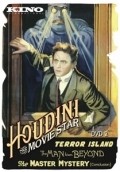 Movies Terror Island poster