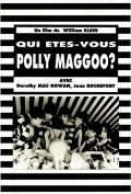 Movies Qui etes-vous, Polly Maggoo? poster