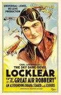 Movies The Great Air Robbery poster