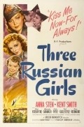 Movies Three Russian Girls poster