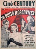 Movies Les nuits moscovites poster