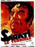 Movies Sarati, le terrible poster
