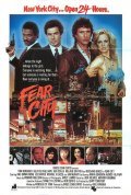 Movies Fear City poster