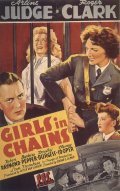 Movies Girls in Chains poster