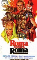 Movies Roma contro Roma poster