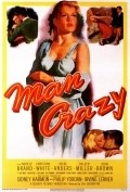 Movies Man Crazy poster