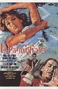 Movies La parmigiana poster