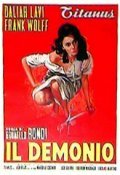 Movies Il demonio poster