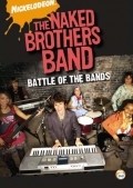 Movies The Naked Brothers Band: The Movie poster