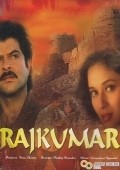 Movies Rajkumar poster