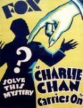 Movies Charlie Chan Carries On poster