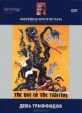 Movies The Day of the Triffids poster