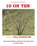Movies 10 on Ten poster