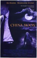 Movies China Moon poster