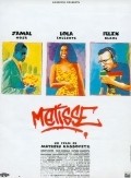 Movies Metisse poster