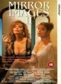 Movies Mirror Images II poster