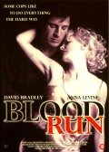 Movies Blood Run poster