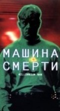 Movies Millennium Man poster